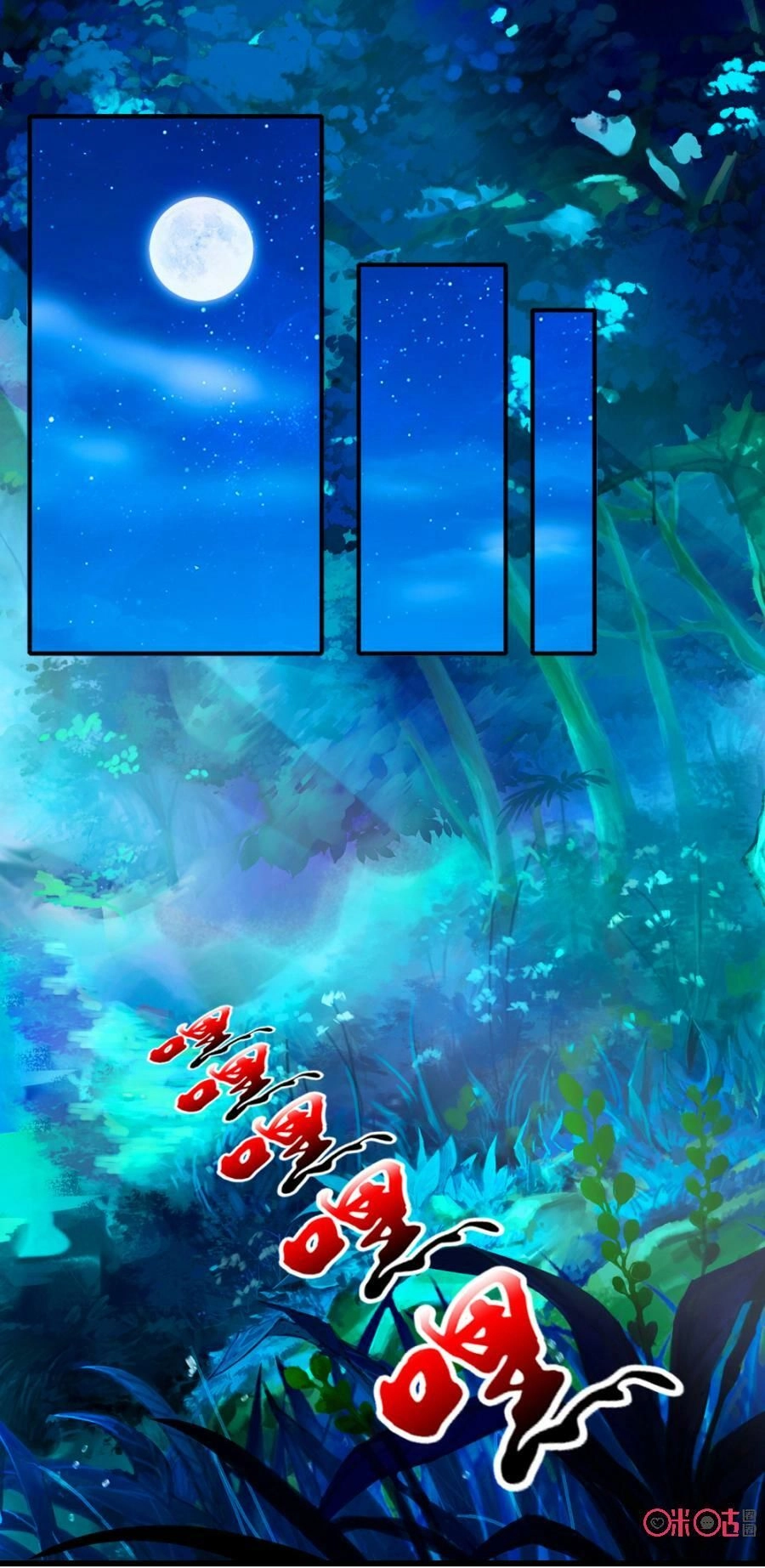 Tu Tiên Cuồng Thần Chapter 3 - 36