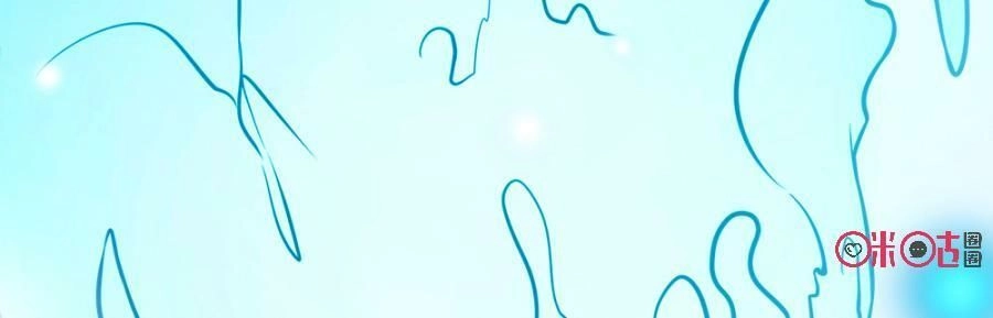 Tu Tiên Cuồng Thần Chapter 3 - 42