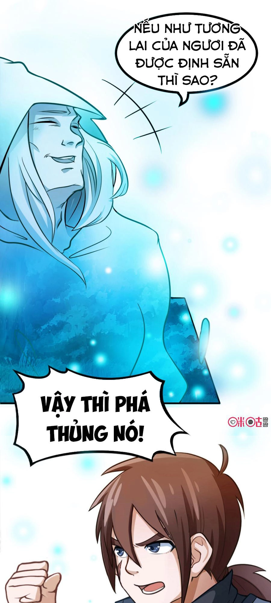 Tu Tiên Cuồng Thần Chapter 4 - 2