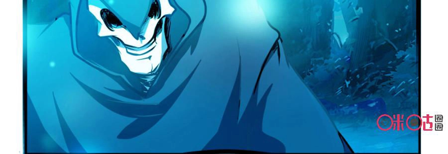 Tu Tiên Cuồng Thần Chapter 4 - 9