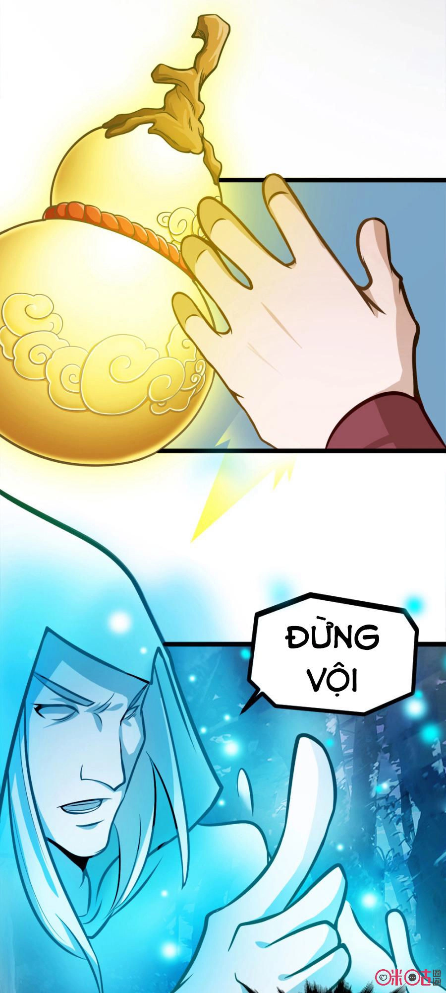 Tu Tiên Cuồng Thần Chapter 4 - 12