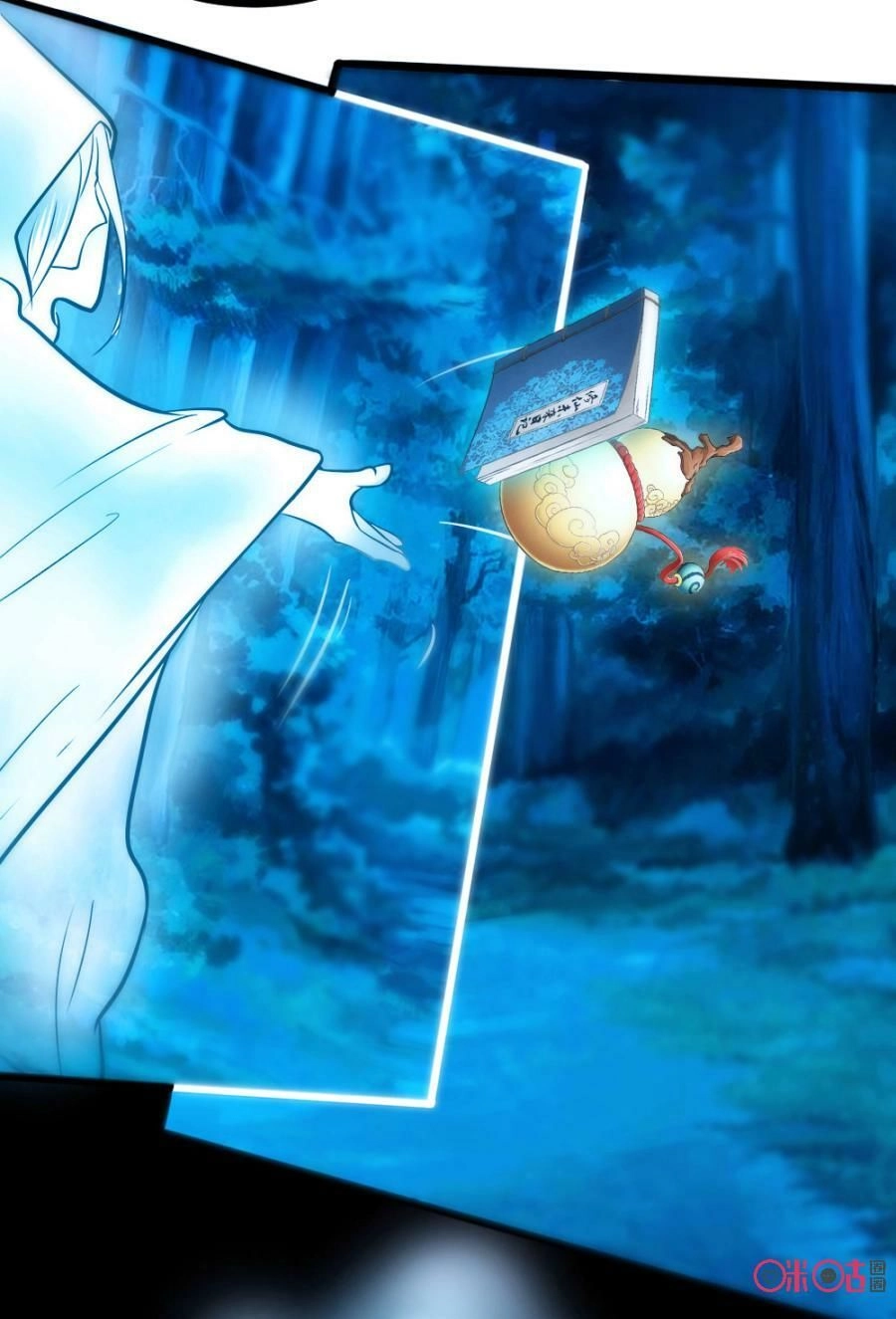 Tu Tiên Cuồng Thần Chapter 4 - 24