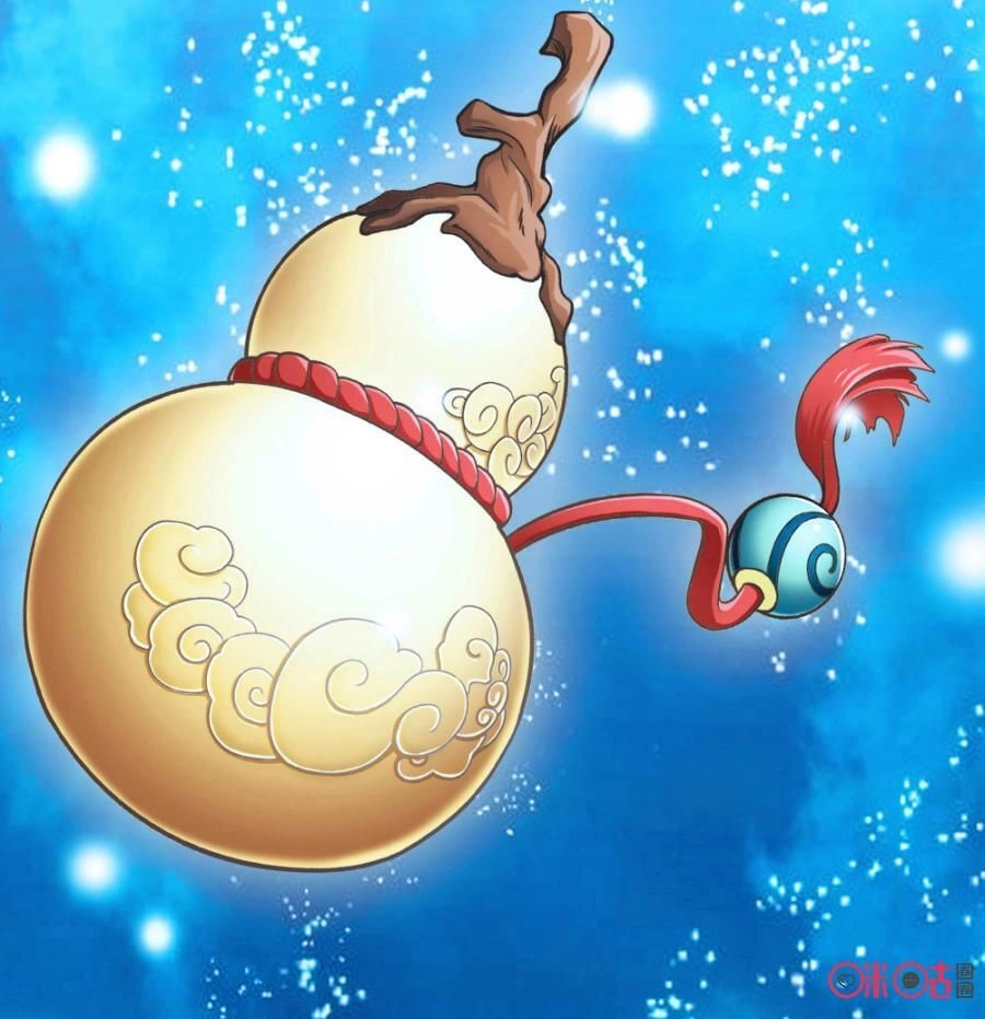 Tu Tiên Cuồng Thần Chapter 4 - 28