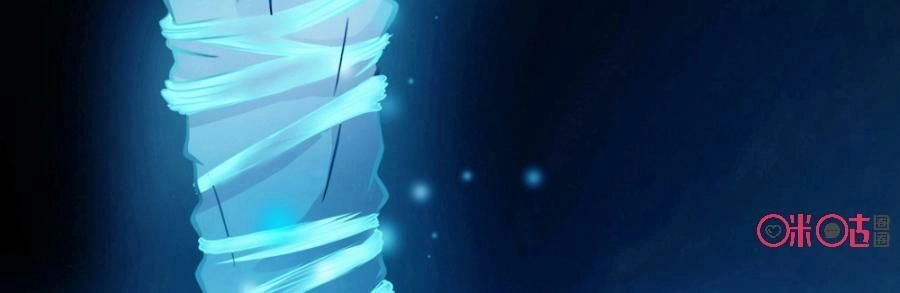 Tu Tiên Cuồng Thần Chapter 4 - 36