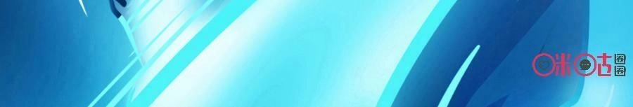 Tu Tiên Cuồng Thần Chapter 4 - 38