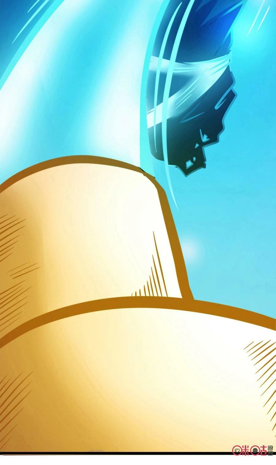 Tu Tiên Cuồng Thần Chapter 4 - 39