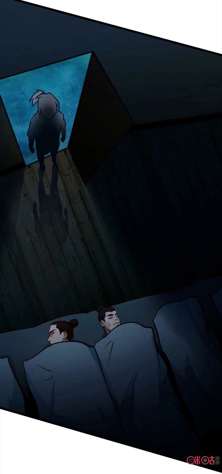 Tu Tiên Cuồng Thần Chapter 4 - 45