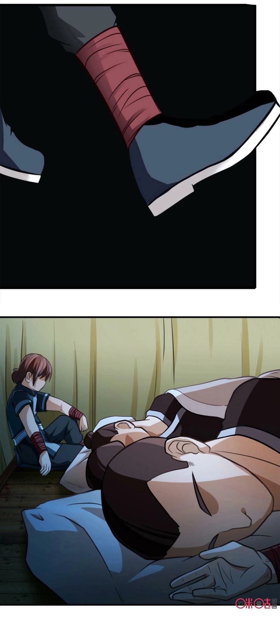 Tu Tiên Cuồng Thần Chapter 4 - 46