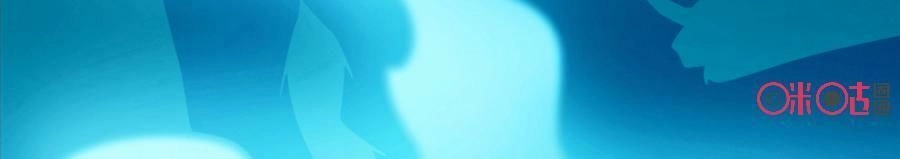 Tu Tiên Cuồng Thần Chapter 4 - 50