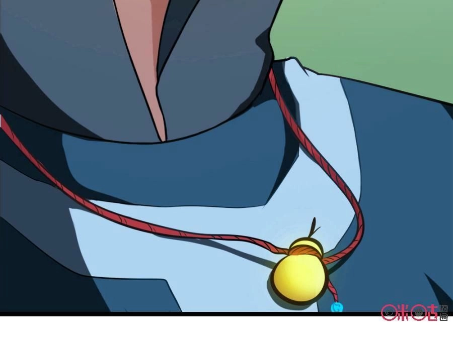 Tu Tiên Cuồng Thần Chapter 4 - 56