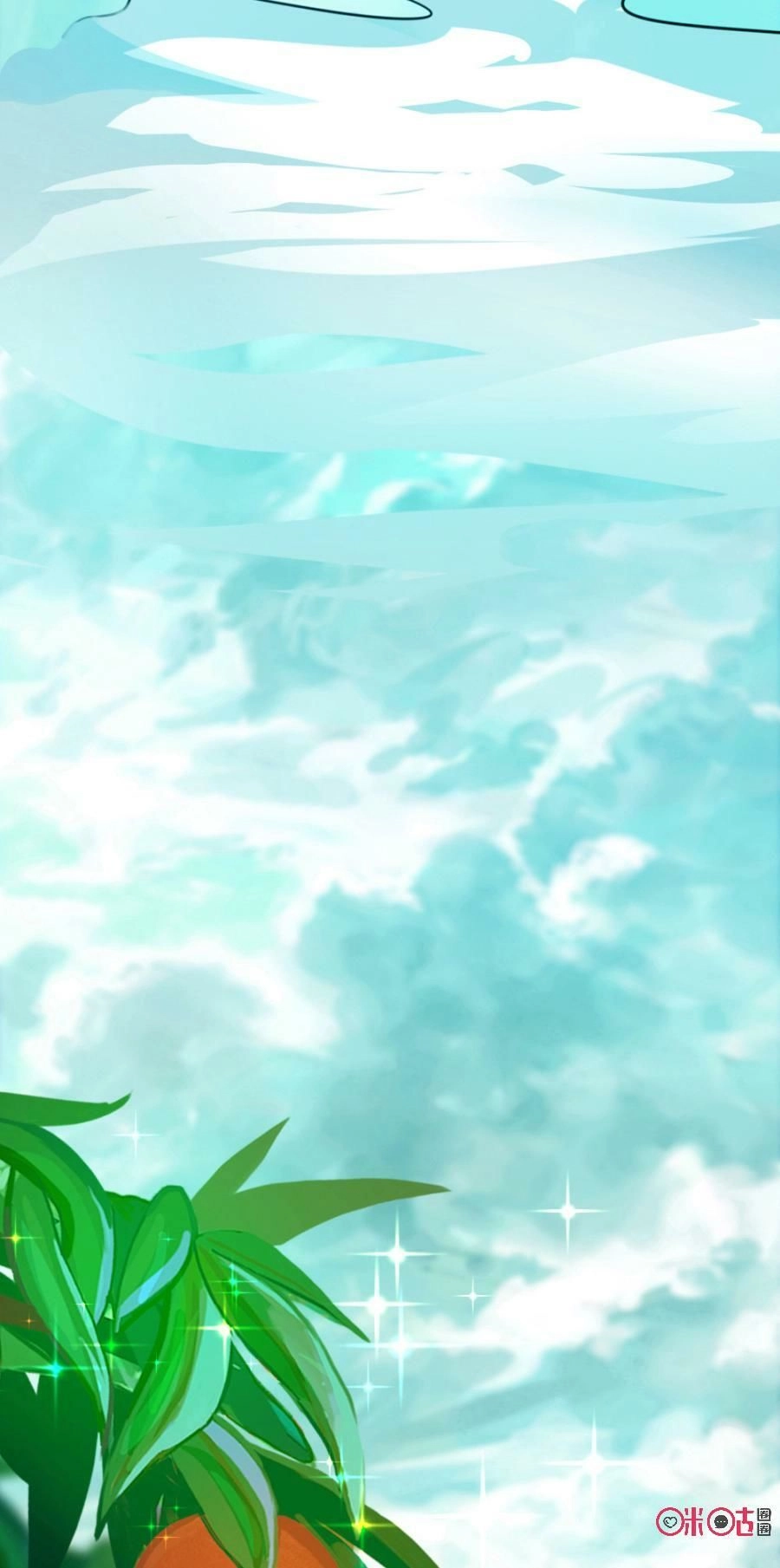 Tu Tiên Cuồng Thần Chapter 5 - 5