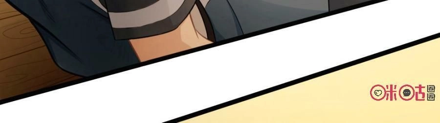 Tu Tiên Cuồng Thần Chapter 6 - 10