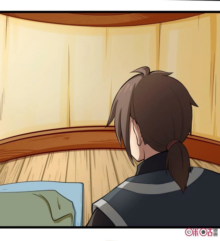 Tu Tiên Cuồng Thần Chapter 6 - 27