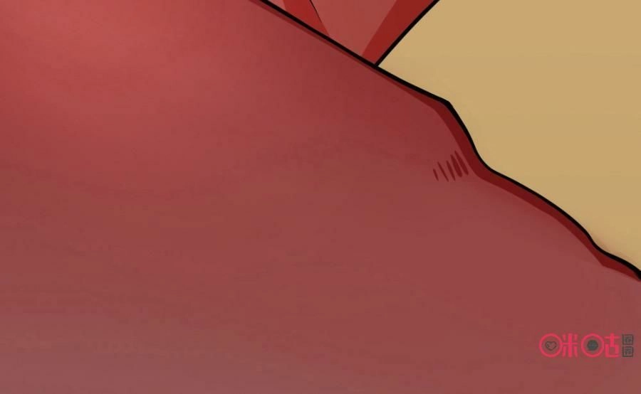 Tu Tiên Cuồng Thần Chapter 8 - 24