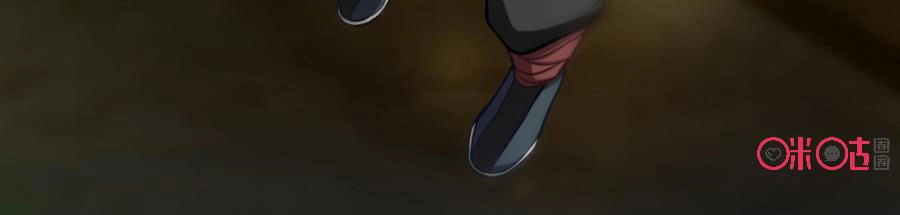 Tu Tiên Cuồng Thần Chapter 9 - 16