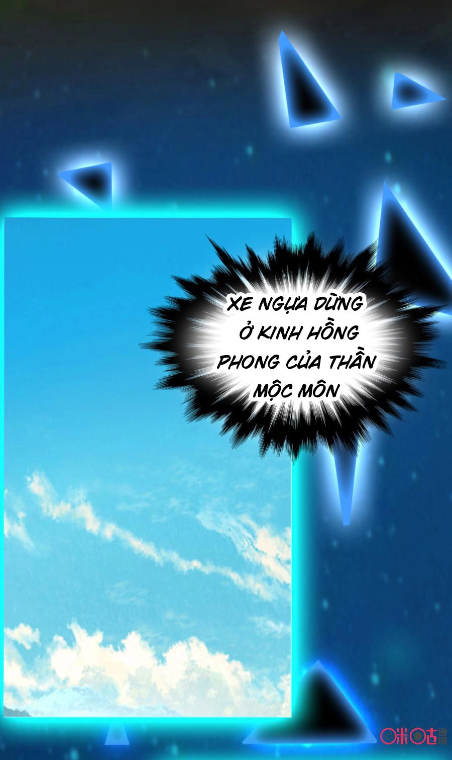 Tu Tiên Cuồng Thần Chapter 9 - 17