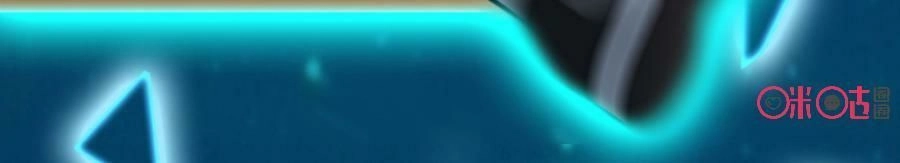 Tu Tiên Cuồng Thần Chapter 9 - 26