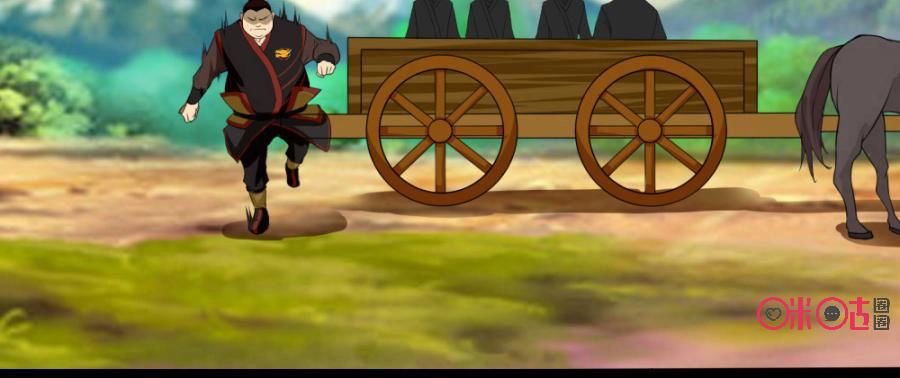 Tu Tiên Cuồng Thần Chapter 9 - 35