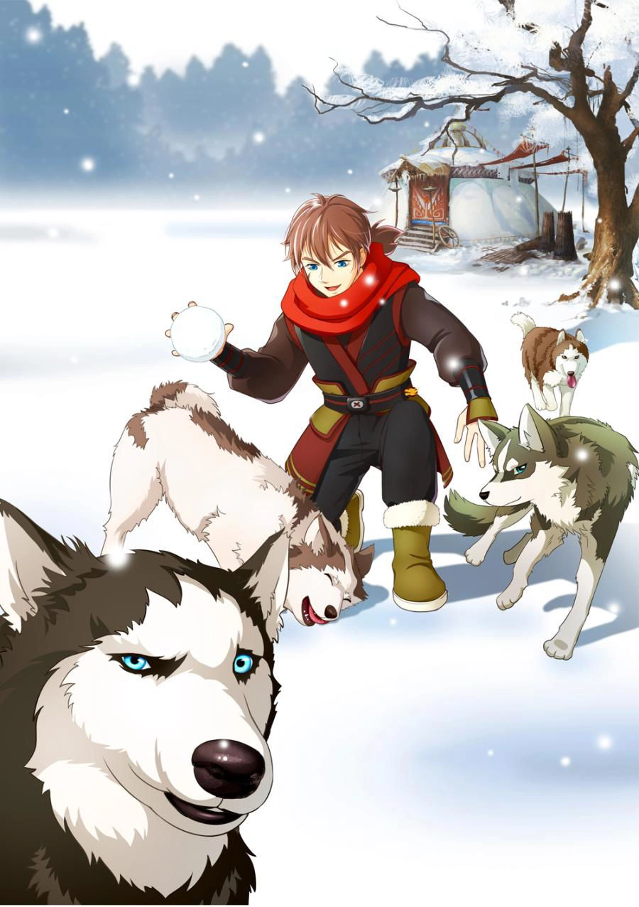 Tu Tiên Cuồng Thần Chapter 10 - 2