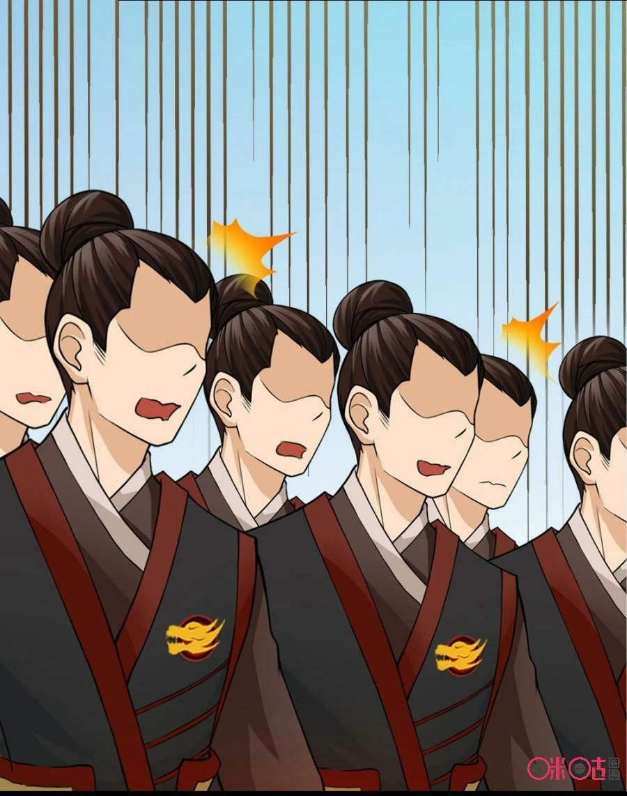 Tu Tiên Cuồng Thần Chapter 10 - 18