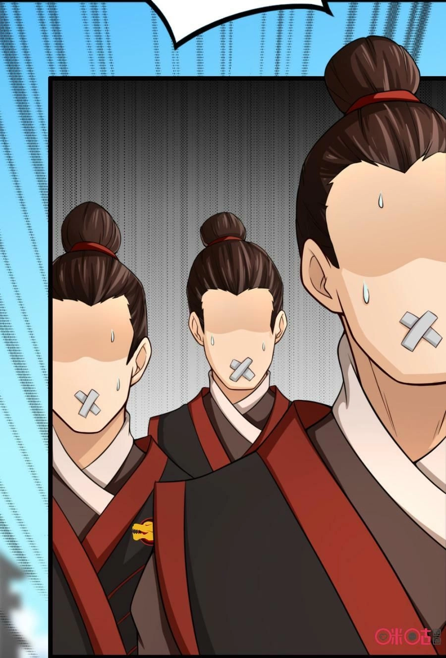 Tu Tiên Cuồng Thần Chapter 10 - 37