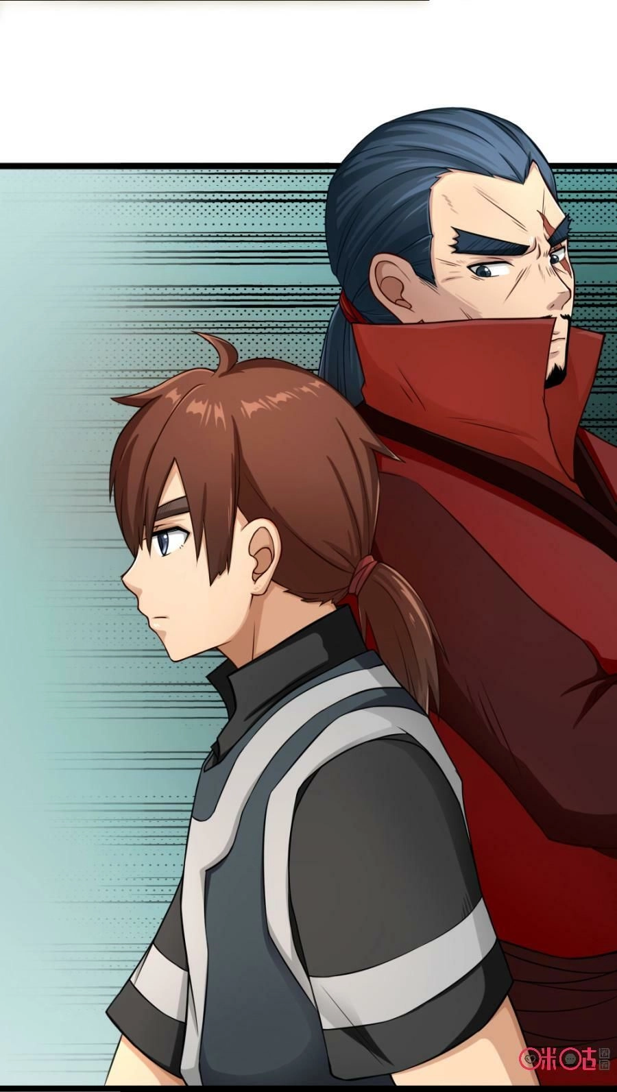 Tu Tiên Cuồng Thần Chapter 10 - 45