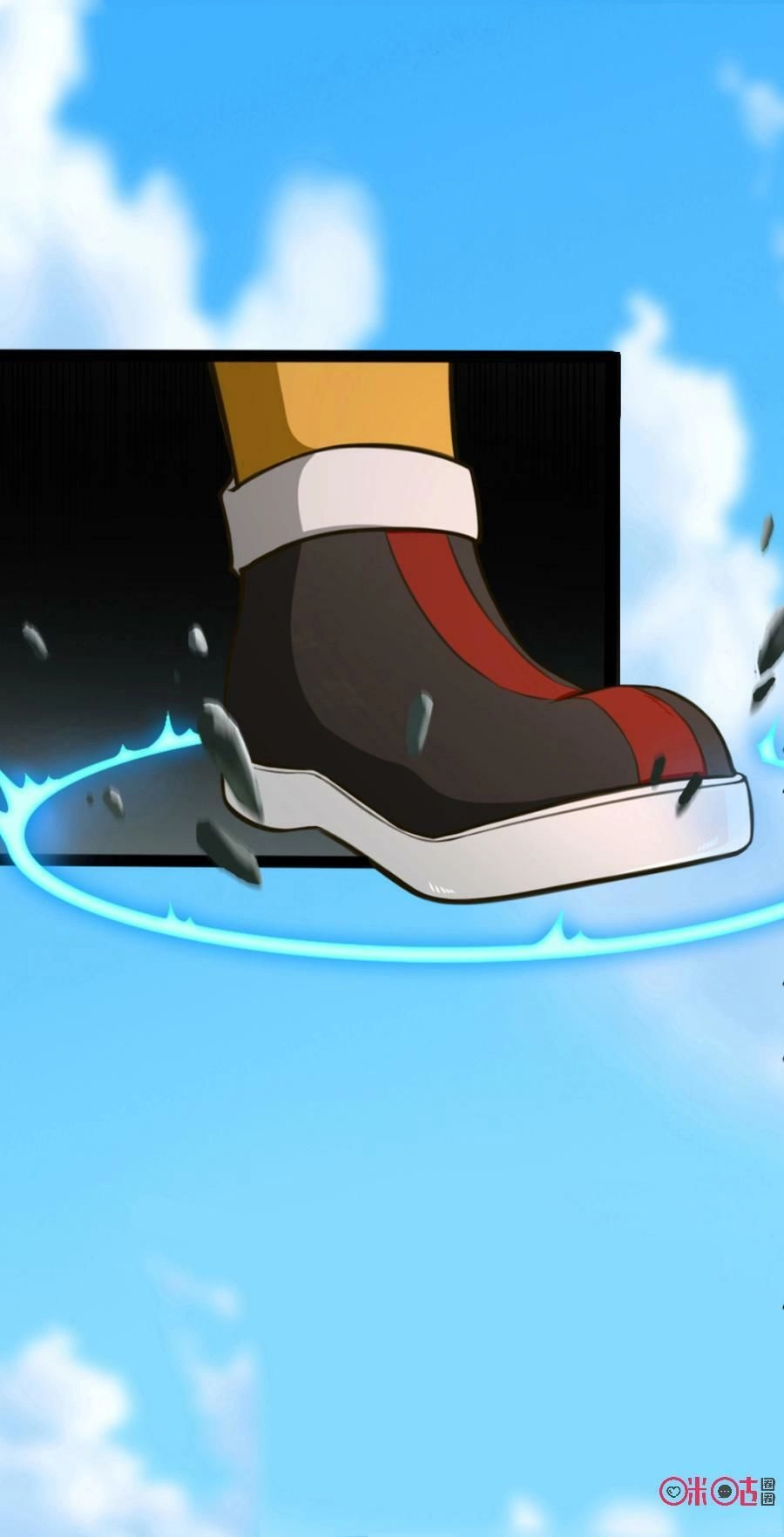 Tu Tiên Cuồng Thần Chapter 11 - 5