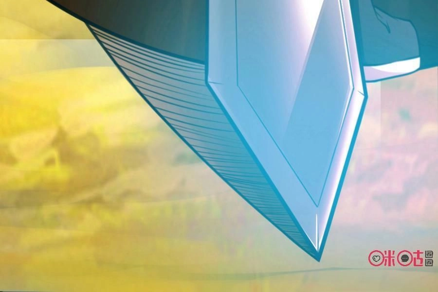 Tu Tiên Cuồng Thần Chapter 11 - 8