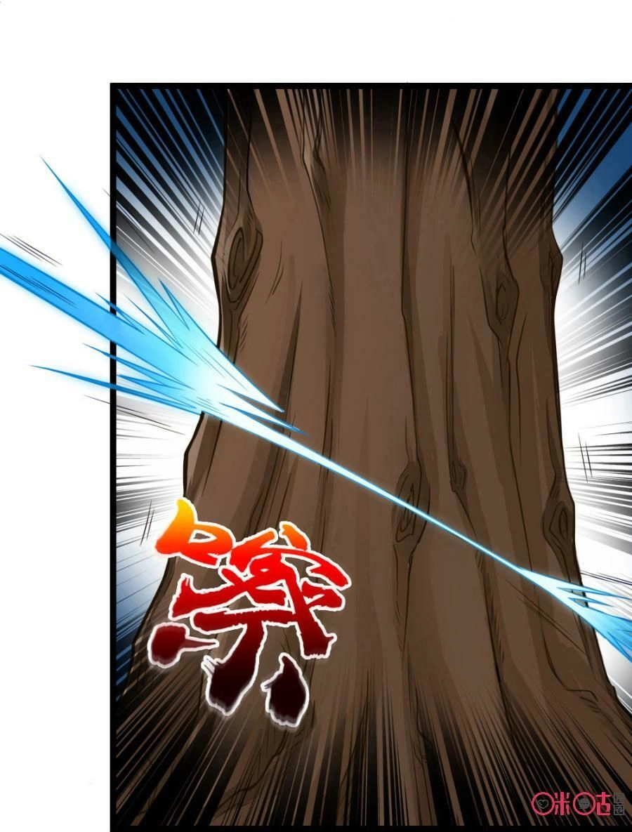 Tu Tiên Cuồng Thần Chapter 11 - 19