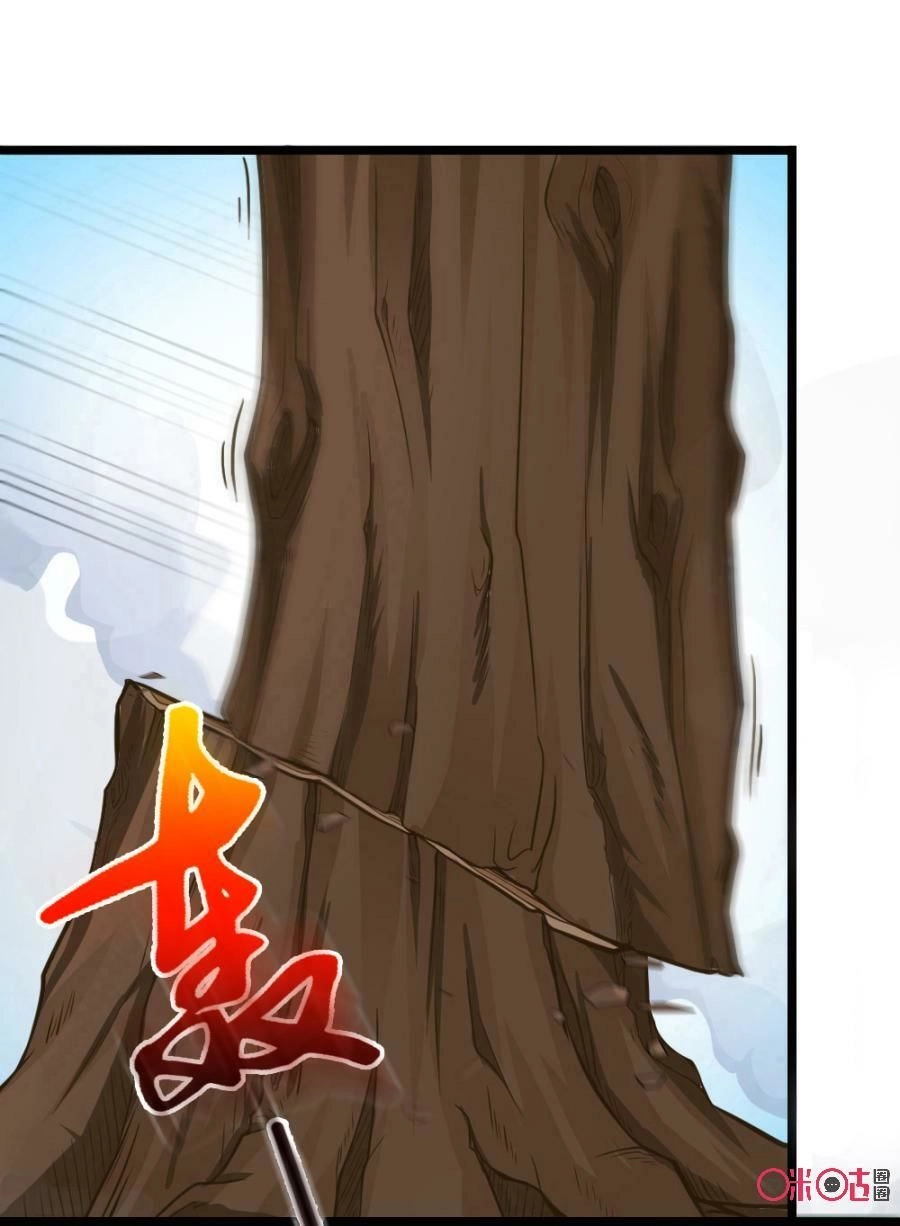 Tu Tiên Cuồng Thần Chapter 11 - 20