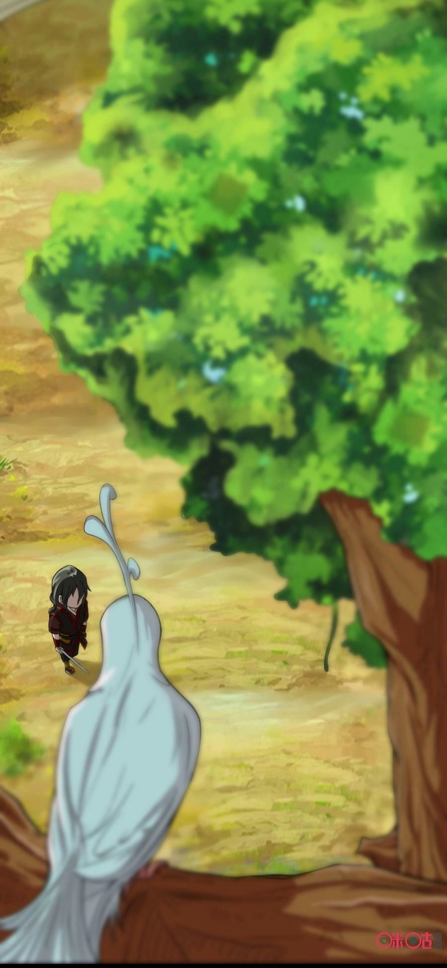 Tu Tiên Cuồng Thần Chapter 11 - 29