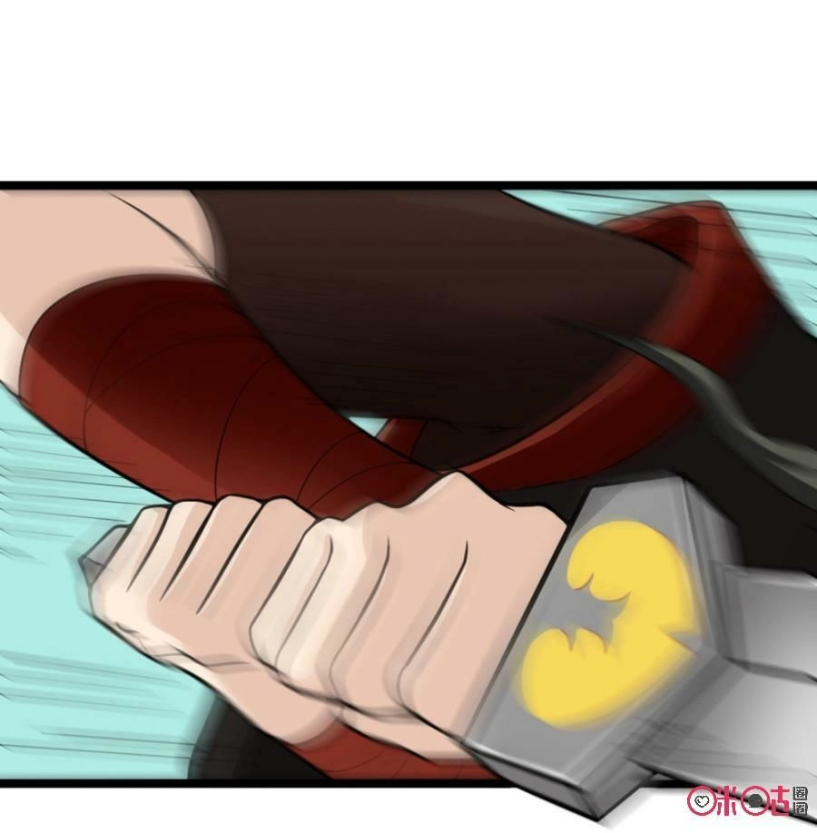 Tu Tiên Cuồng Thần Chapter 11 - 31