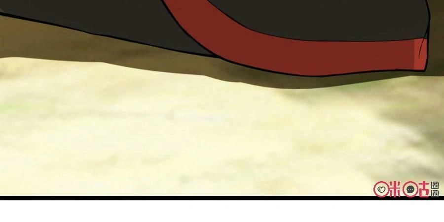 Tu Tiên Cuồng Thần Chapter 12 - 16