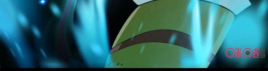 Tu Tiên Cuồng Thần Chapter 12 - 20