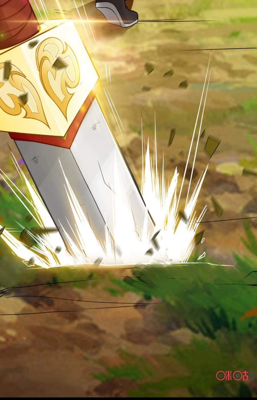 Tu Tiên Cuồng Thần Chapter 13 - 6