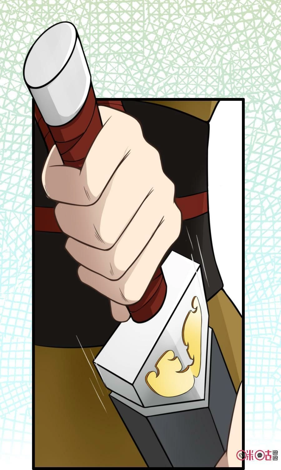 Tu Tiên Cuồng Thần Chapter 13 - 24