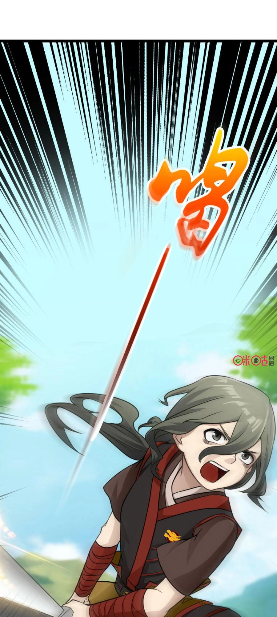 Tu Tiên Cuồng Thần Chapter 13 - 25