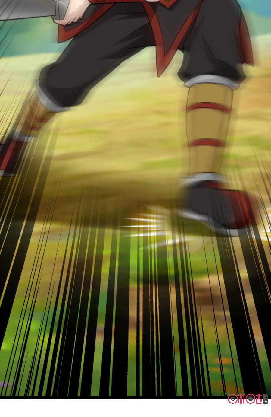 Tu Tiên Cuồng Thần Chapter 13 - 26