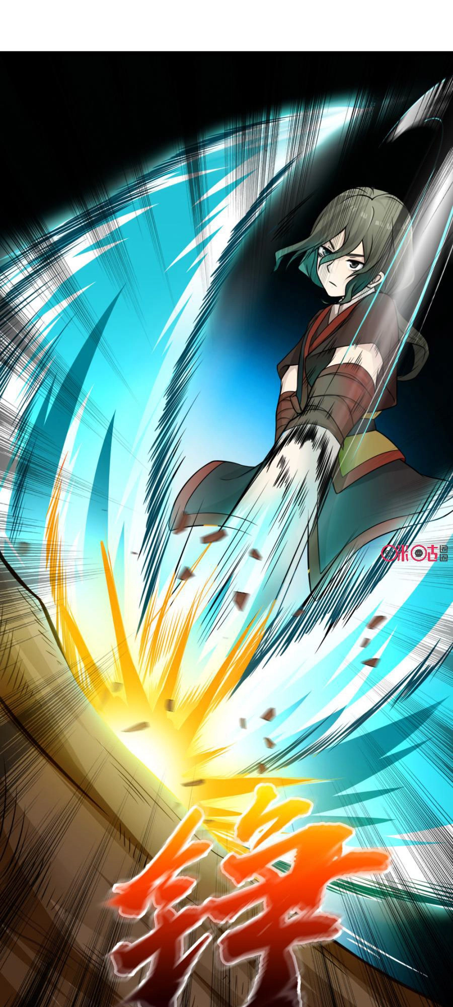 Tu Tiên Cuồng Thần Chapter 13 - 28