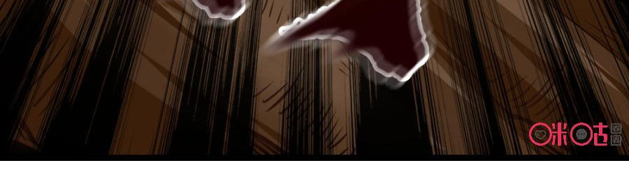 Tu Tiên Cuồng Thần Chapter 13 - 29