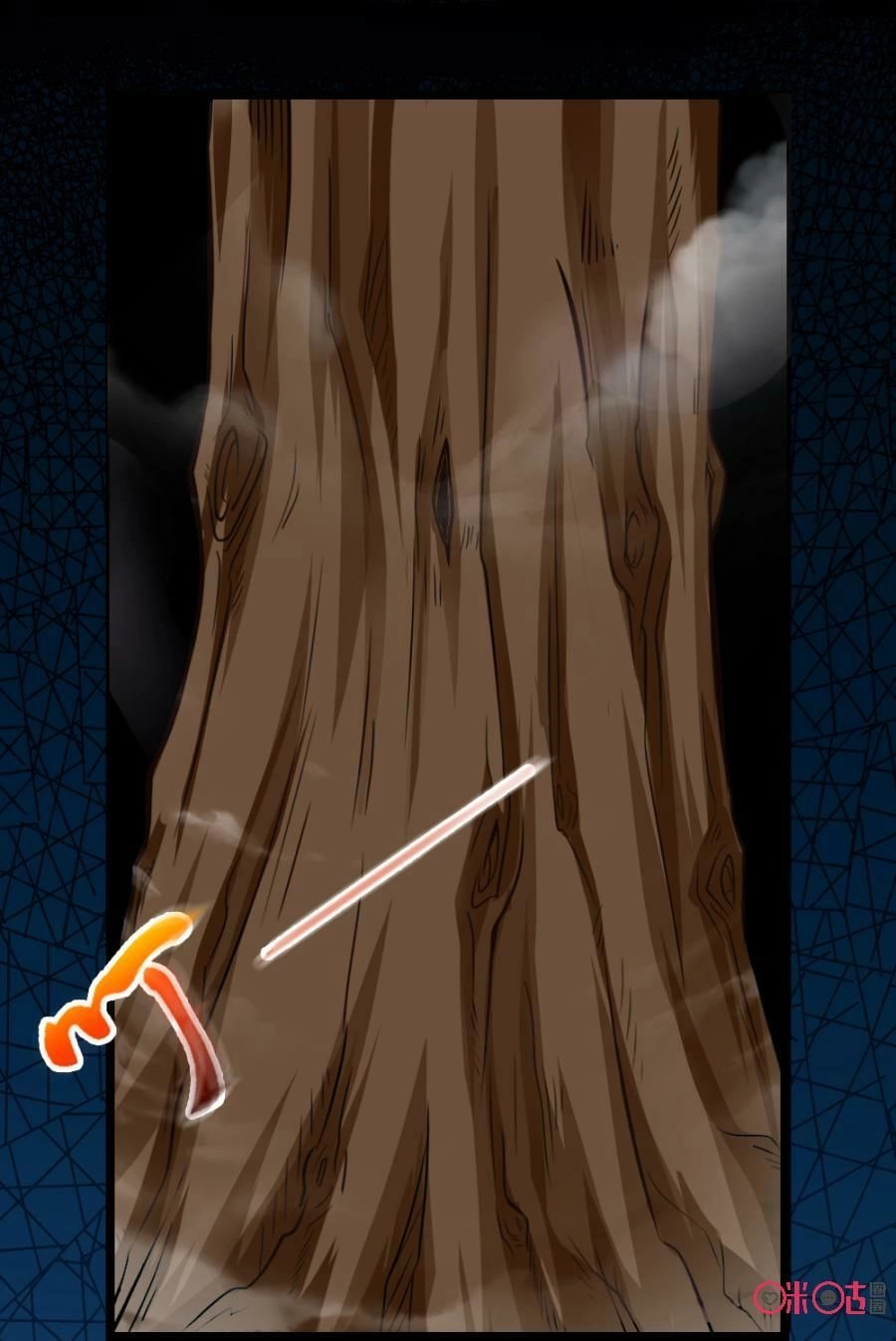 Tu Tiên Cuồng Thần Chapter 13 - 30