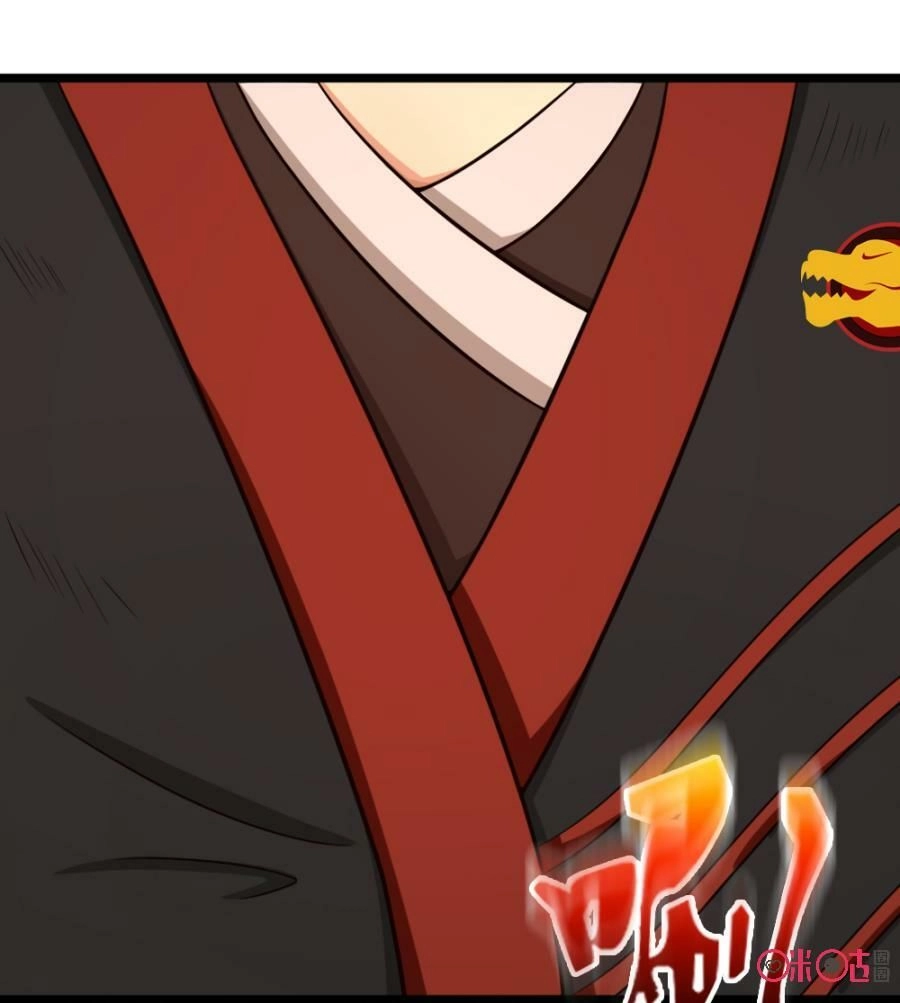 Tu Tiên Cuồng Thần Chapter 13 - 45