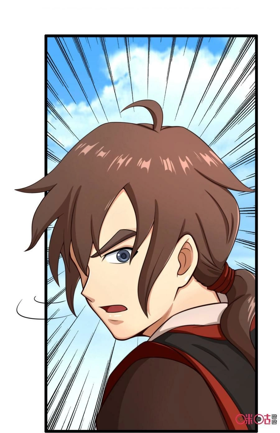 Tu Tiên Cuồng Thần Chapter 13 - 55