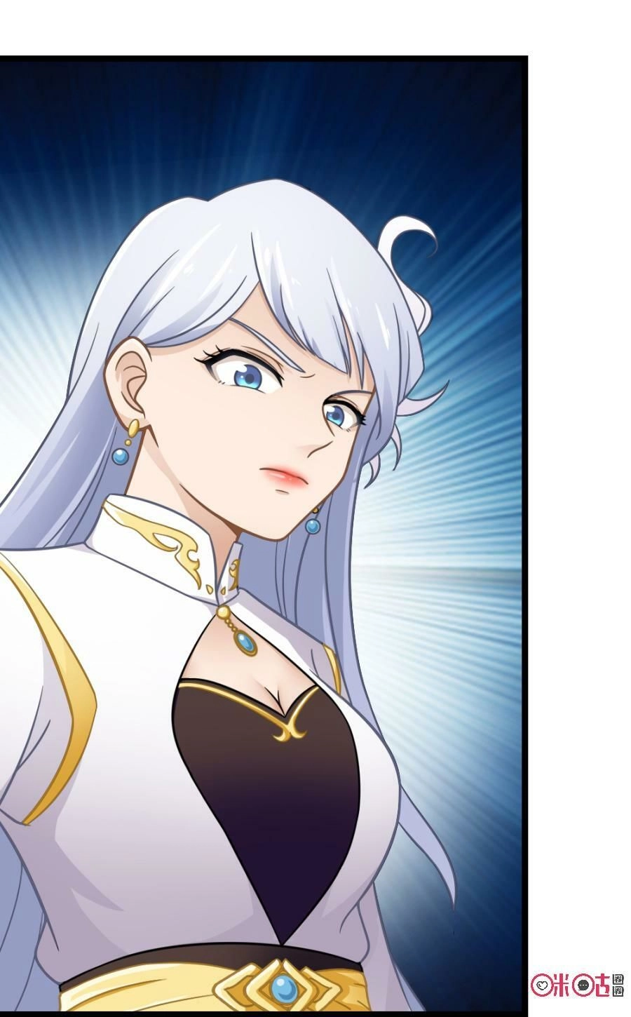 Tu Tiên Cuồng Thần Chapter 14 - 21