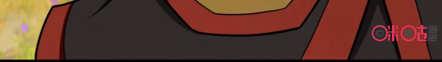 Tu Tiên Cuồng Thần Chapter 14 - 41