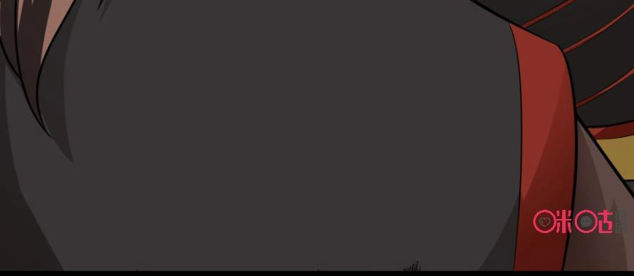 Tu Tiên Cuồng Thần Chapter 14 - 52