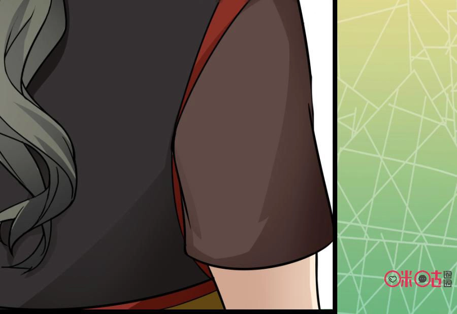 Tu Tiên Cuồng Thần Chapter 14 - 67