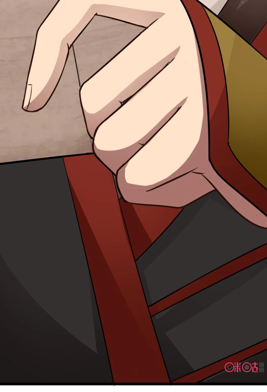 Tu Tiên Cuồng Thần Chapter 14 - 72