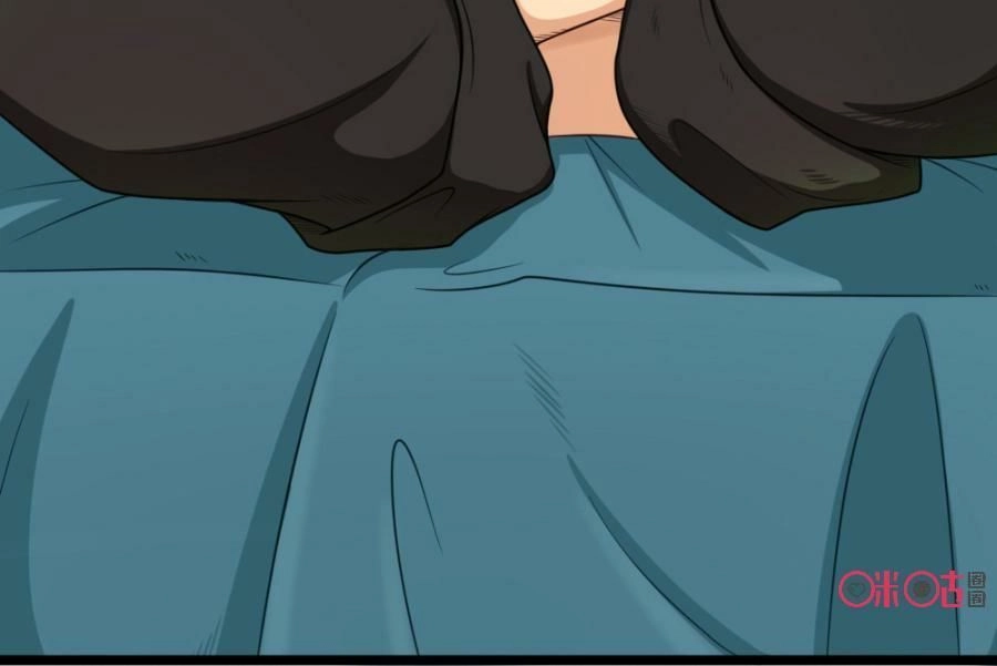 Tu Tiên Cuồng Thần Chapter 15 - 9