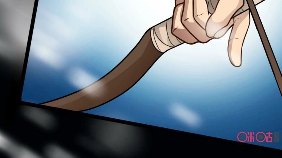 Tu Tiên Cuồng Thần Chapter 15 - 27